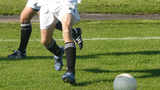 Fußballspiel