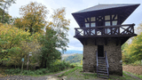 Römerturm