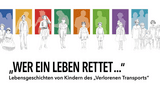 Ausstellung 'Der verlorene Transport'